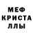 Amphetamine Розовый Nazar Zaplatynskyi