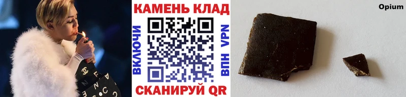Гашиш индика сатива  kraken как зайти  Волчанск 