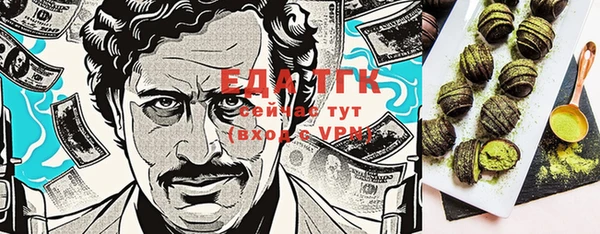 ECSTASY Верея