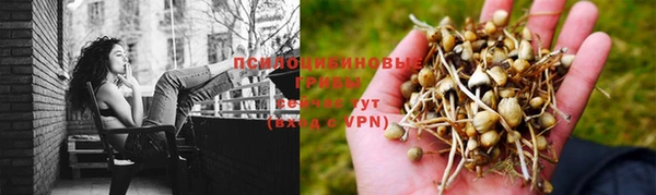 mdma Верхнеуральск