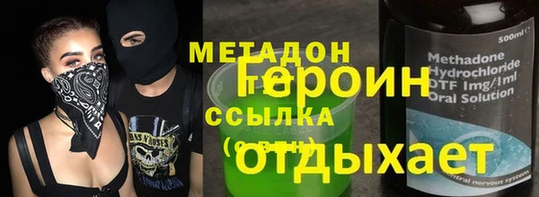 ECSTASY Верея