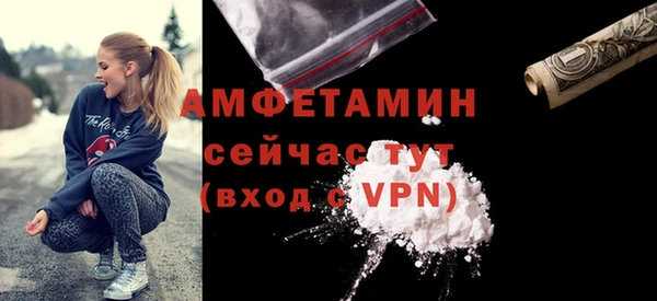 ECSTASY Верея