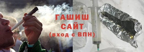 марки lsd Семикаракорск