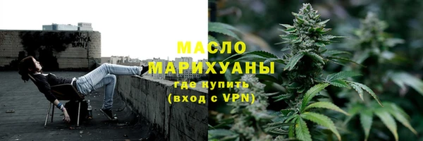 ECSTASY Верея