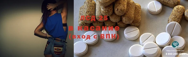 ECSTASY Верея