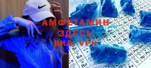 2c-b Верхний Тагил