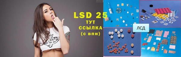 mdma Верхнеуральск