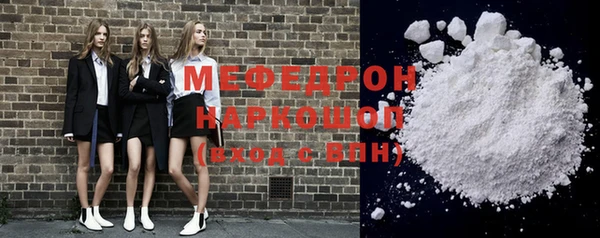 марки lsd Семикаракорск