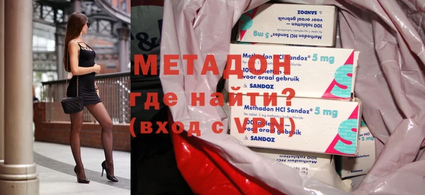 mdma Верхнеуральск