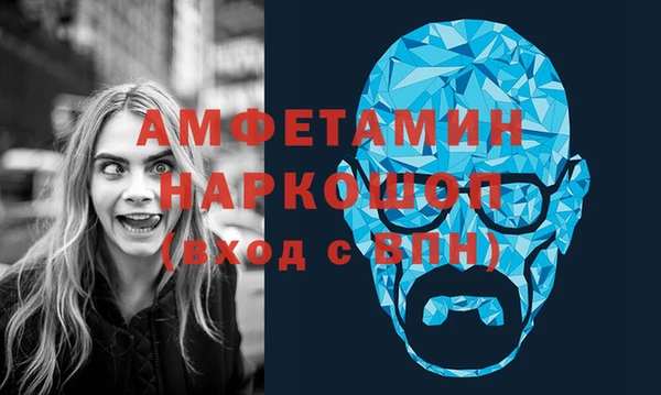 mdma Верхнеуральск