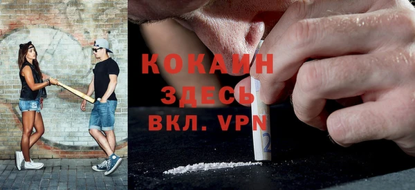 ECSTASY Верея