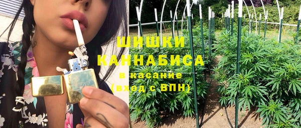 mdma Верхнеуральск
