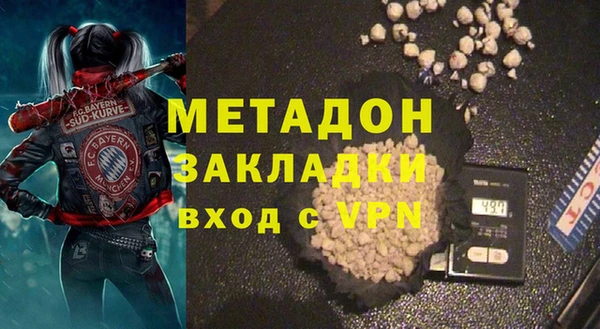 марки lsd Семикаракорск