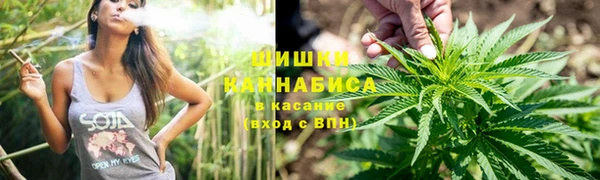 ECSTASY Верея