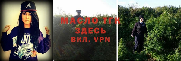 mdma Верхнеуральск