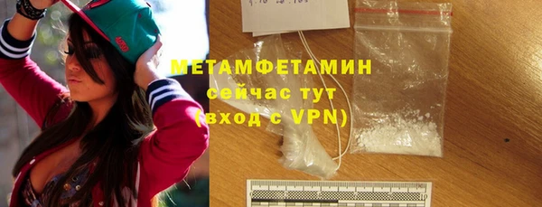 ECSTASY Верея