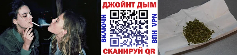 Бошки марихуана AK-47 это телеграм Волчанск OMG ссылка